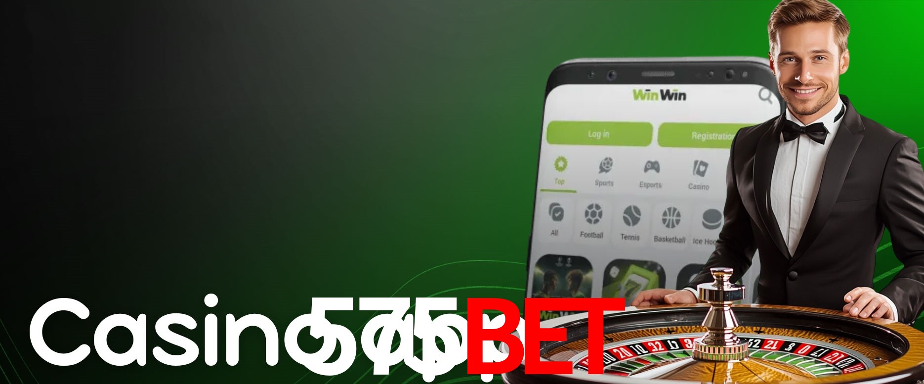 API Integration 575bet